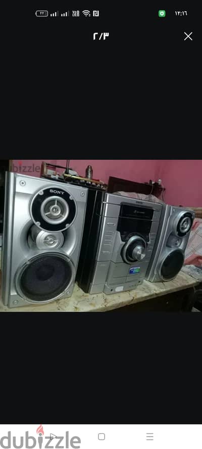 سونى صب ومسرح 6500 وات يعمل فلاشه وبلوتس وراديو اقرا التفاصيل