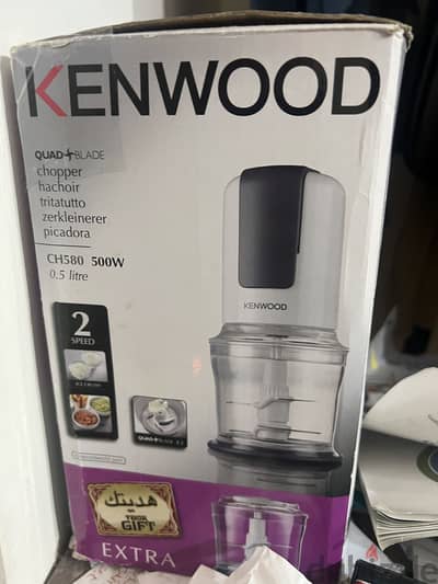 KENWOOD CHOPPER 500 WATT CH580 كبه و مفرمة