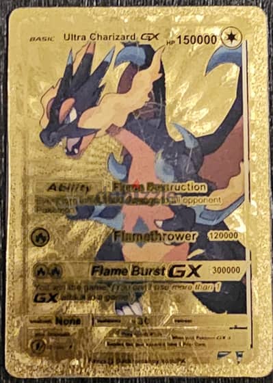 Rare ultra charizard card
