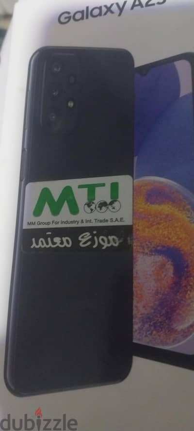سامسونج ايه 23