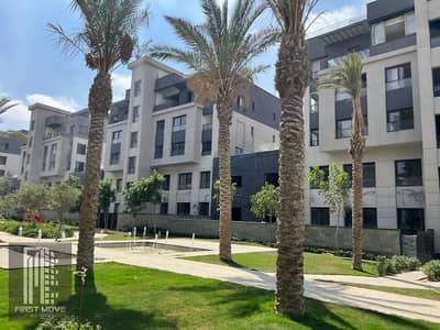 فرصة مميزة للبيع شقة لقطة جاهزة متشطبة فى تريو جاردنز فى قلب التجمع الخامس بالتقسيط بجوار بالم هيلز