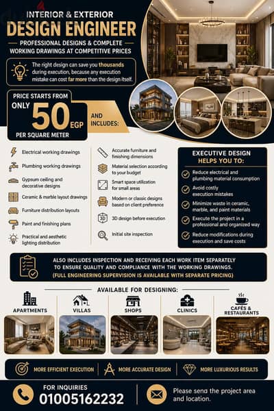 Interior & Exterior Design Engineer Professional Designs