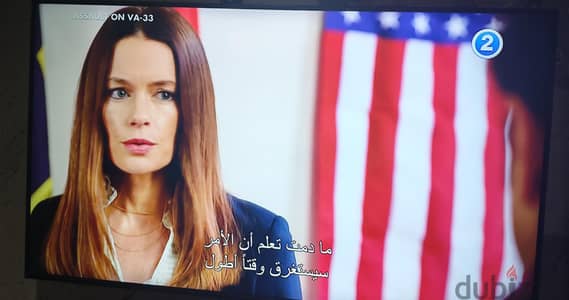 شاشه باناسونيك