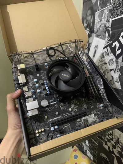 باندل ryzen برامات