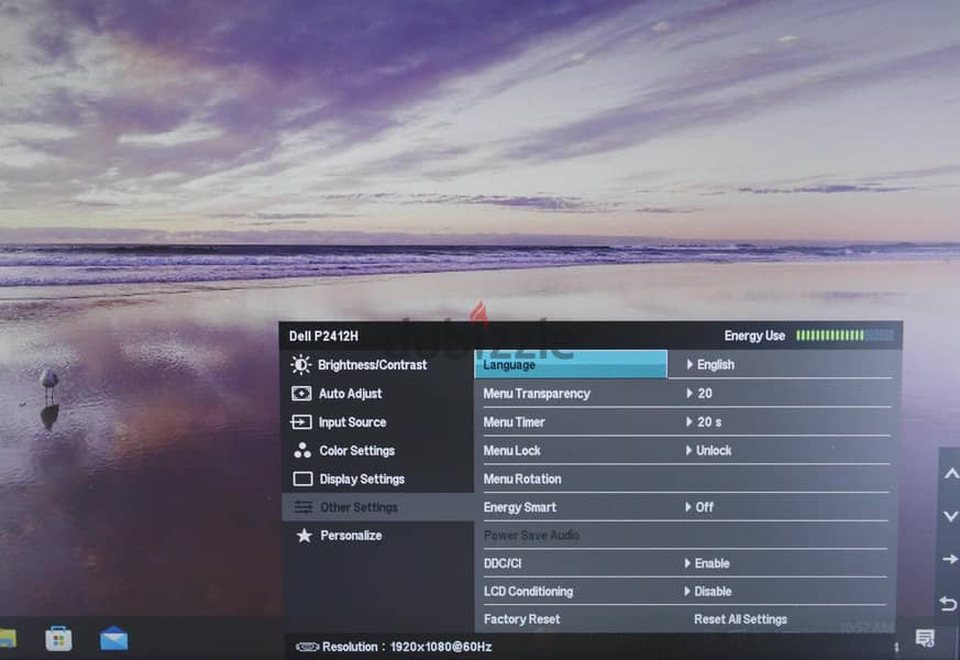 DELL P2412HB 2