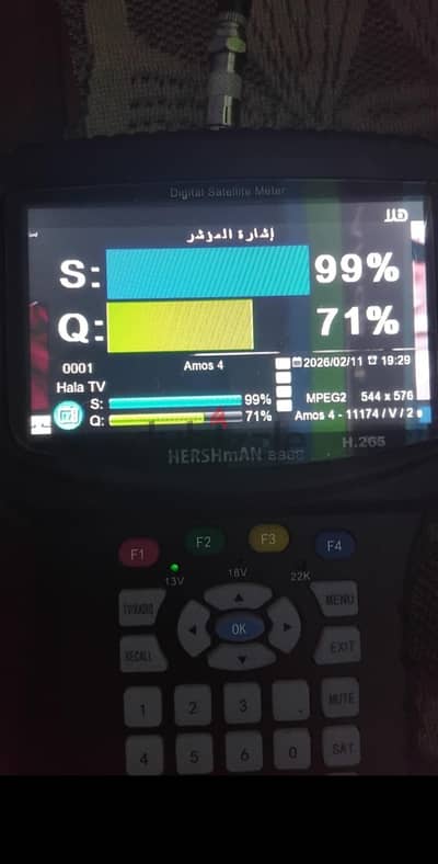 أحدث وافضل جهاز هيرشمان 8888z دش سريع في ظبط الاشارة علي جميع الأقمار