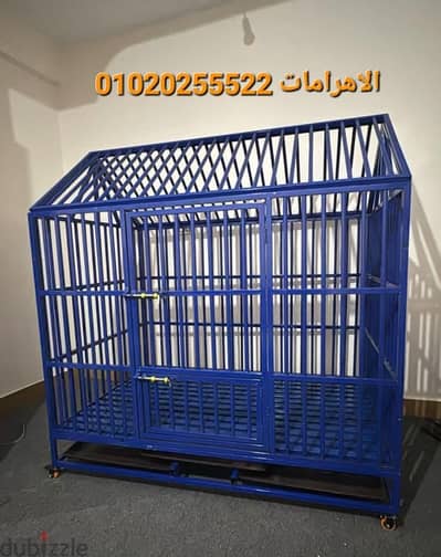 بوكس كلب  حديد