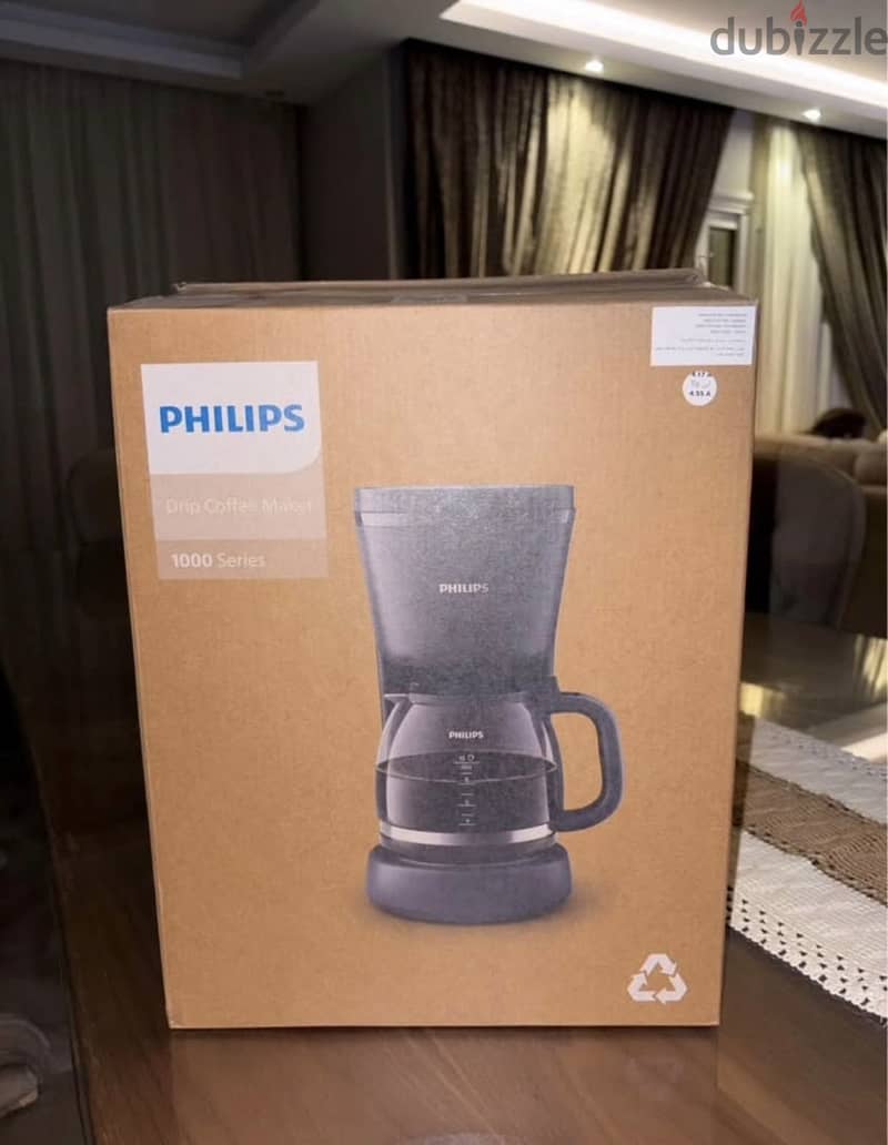 Philips American Coffee Machine 4