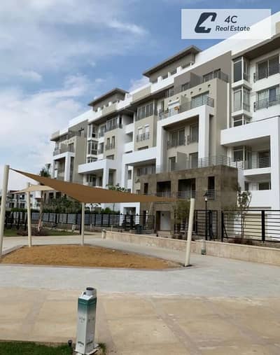 Luxury Ready To Move Apartment For Sale In Hyde Park New Cairo | Prime Location | Landscape View | 185 sqm In Fifth Settlement