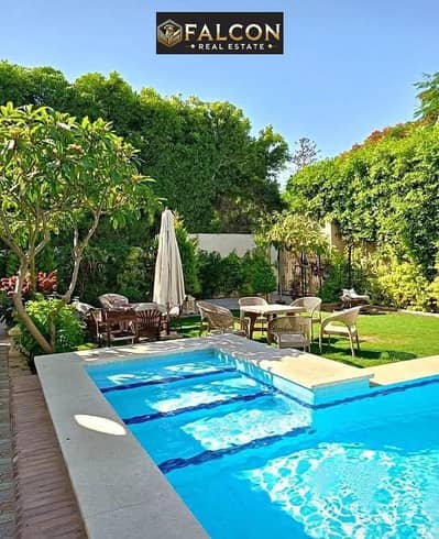 استلم فوري فيلا  للبيع( 6 غرف+ Private Pool & Garden)  في التجمع الخامس  القاهره الجديده New cairo  كمبوند سعاده على طريق السويس بالقرب من Hyde park
