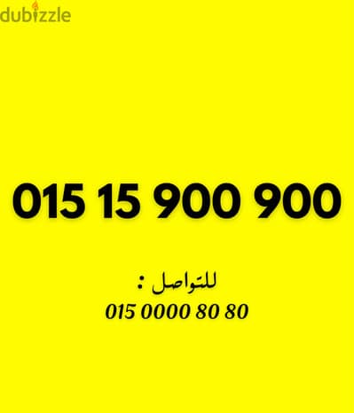 وي كارت جديد اول استخدام