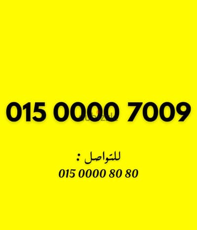 وي كارت اصفار كتير