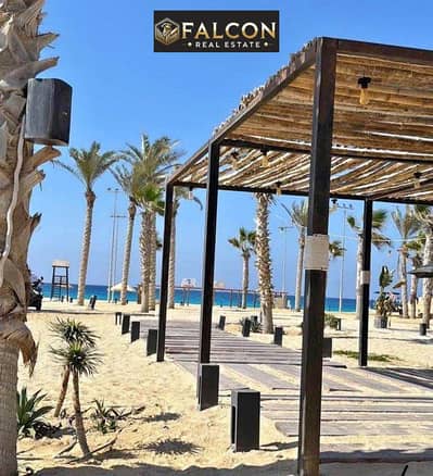 شاليه فاخر متشطب بالكامل sea view فى قريه رمله فى قلب راس الحكمه الساحل الشمالى بجوار قريه جيفيرا وسيزر سوديك بالتقسيط على 8 سنين بأقل مقدم