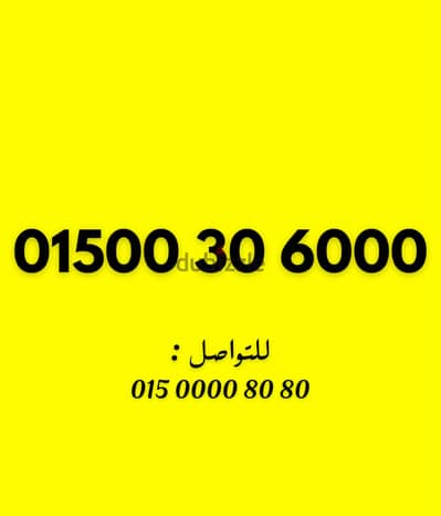 وي كارت اصفار جديد بسعر مميز