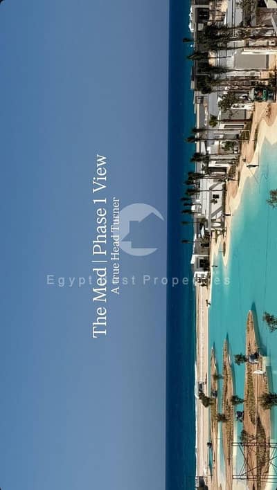 Chalet For Sale  luxury finishing with ACs At Ras el hekma With very prime location