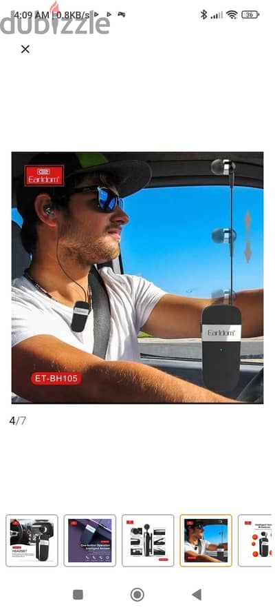 سماعة  بلوتوث مشبك bh_et_105 جديدة بطارية يومين