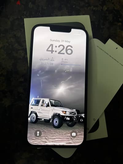 Apple - iPhone 13
