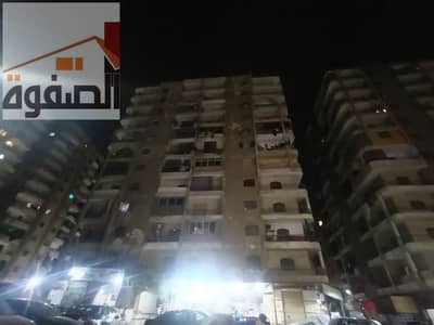 شقة مفروشة للايجار عرب المعادى عمارات الاوقاف الجديدة غرفتين ورسيبشن مكيفة غرفة