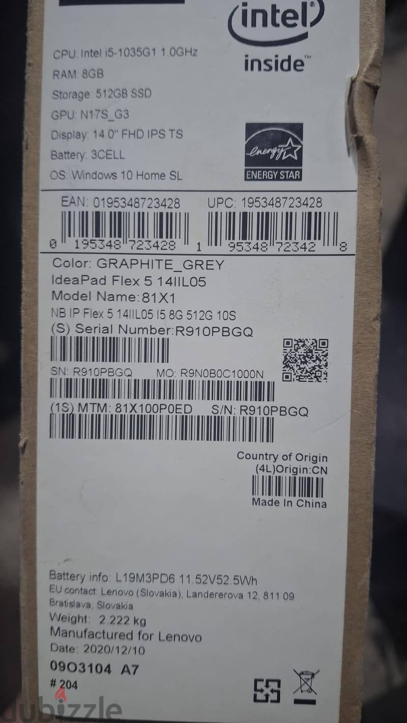 ideapad Flex 5 5