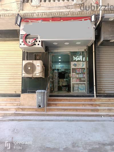 صيدلية للإيجار مرخصة ومفروشة مجهزة وتعمل
