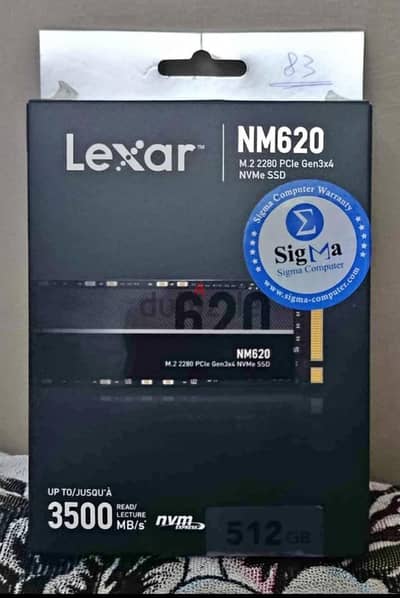 Lexar nm620 512 giga بالعلبة