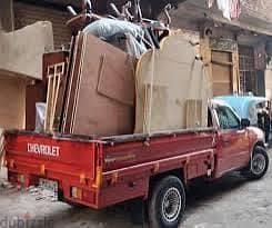 دبابه نقل عفش