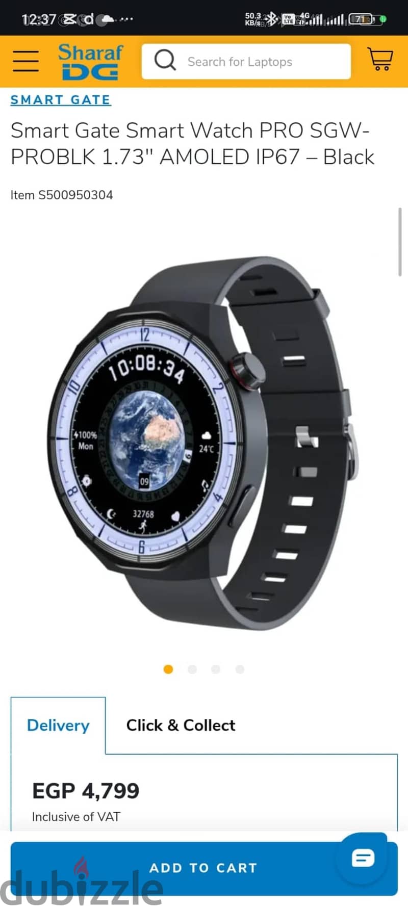 sgw pro 22m 2