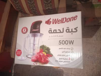 كبة لحمة WellDone 500 وات للبيع جديدة