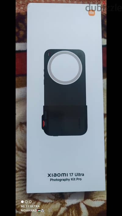 Xiaomi 17 ultra photography kit pro