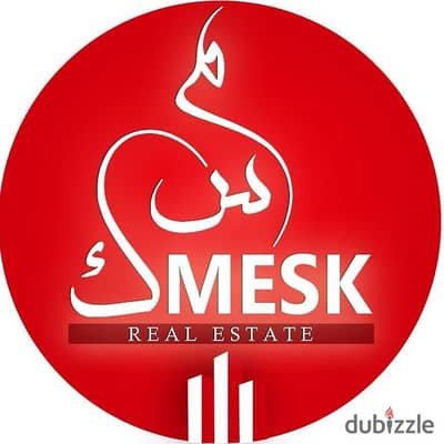 ارض للبيع فى اكتوبر . الحزام الاخضر اكتوبر  . ارض مساحتها 5 فدان