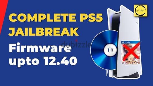 ps5 soft 12.40 قابل للتهكير