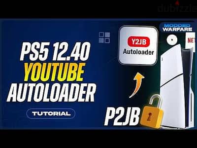 ps5 soft 12.40 قابل للتهكير