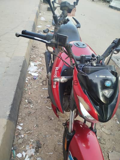 Hogan L250 هوجن