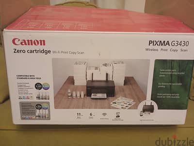 طابعة كانون G3430