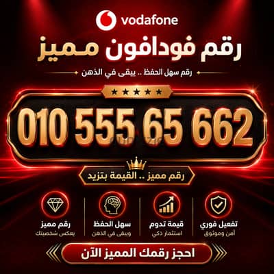 لهواة التميز واصحاب الشركات
