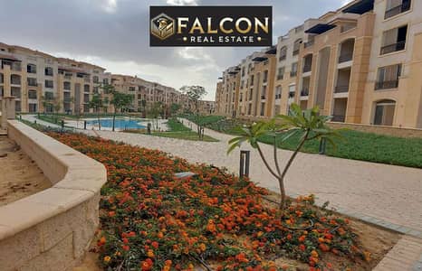 بمقدم 1.000. 000 شقه جاهزه للمعاينه وسط اكبر الخدمات باول التجمع بالقرب من قطاميه قسط stone - new cairo