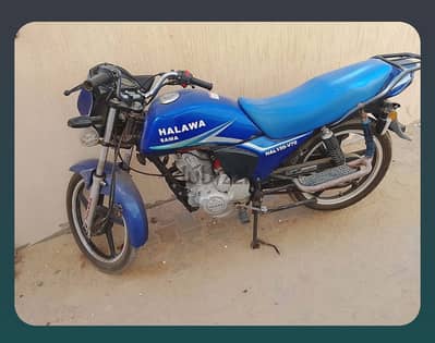 موتسكيل حلاوه v70