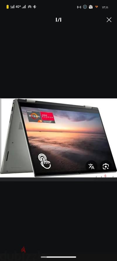 Dell Inspiron 7425 (360° Touch)