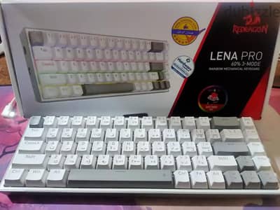 كيبورد لاسلكي Redragon K705 كسر زيرو بالضمان لـ 26 سبتمبر