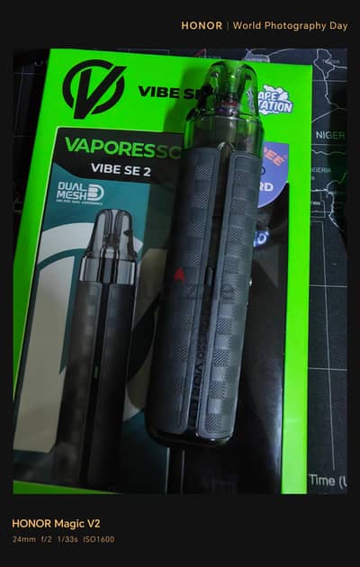 vepresso vibe se 2