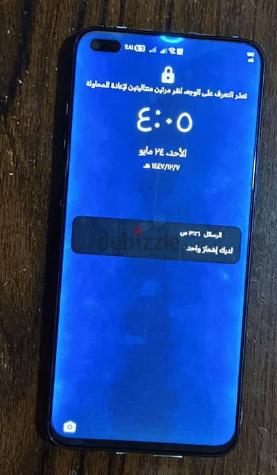 هونر 50 لايت