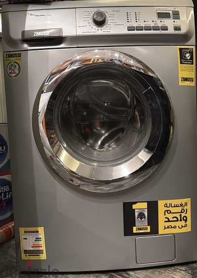 Used 2026