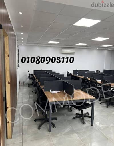 خليه خلية عمل بارتيشن مكاتب موظفين وحدات كول سنتر work station اثاث