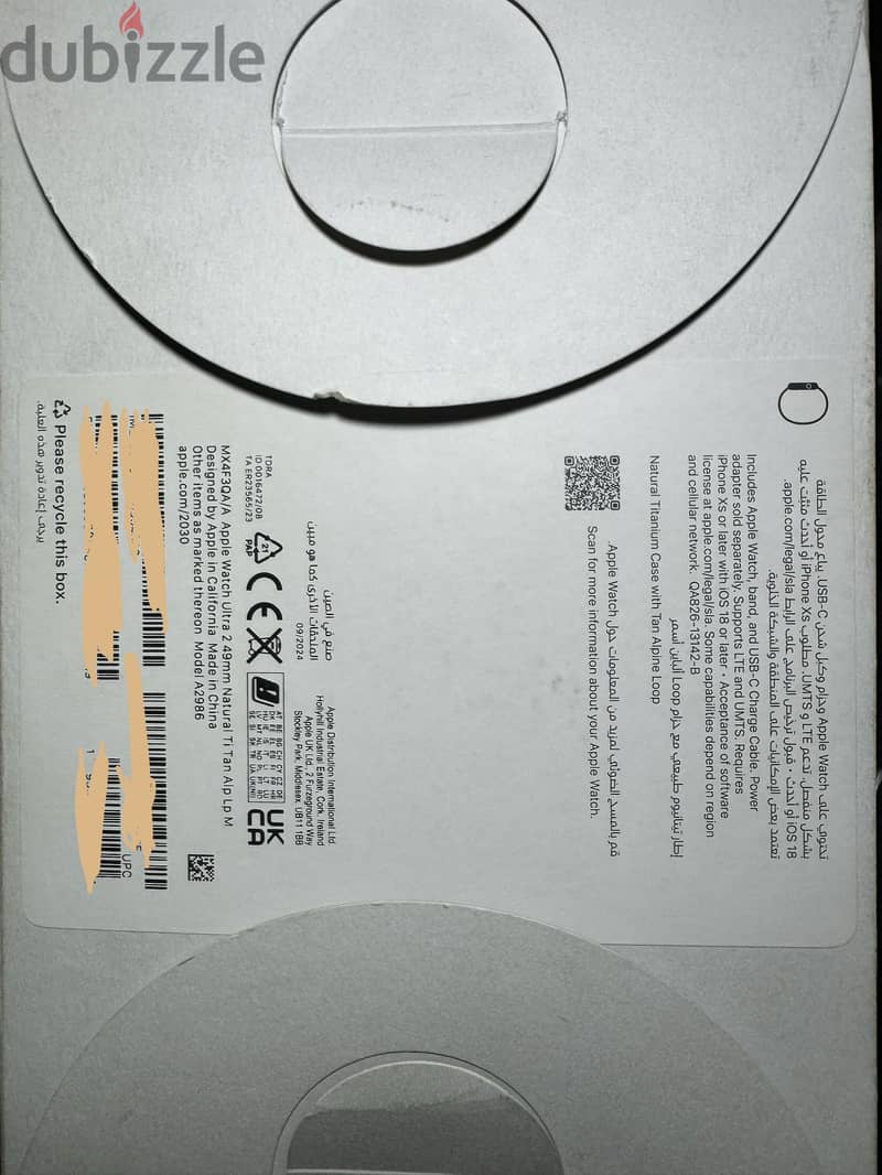 Apple Watch Ultra 2 battery 97% 8