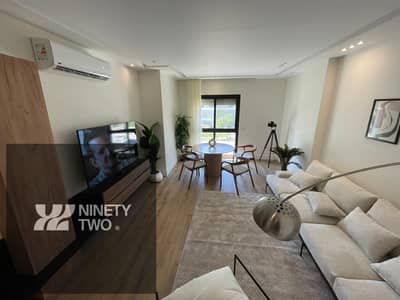 شقة مفروشة للإيجار في سوديك فيليت سكاي كوندوز 135م 2 نوم
