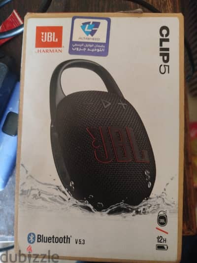 سماعه JBL Flip 5 كسر زيرو