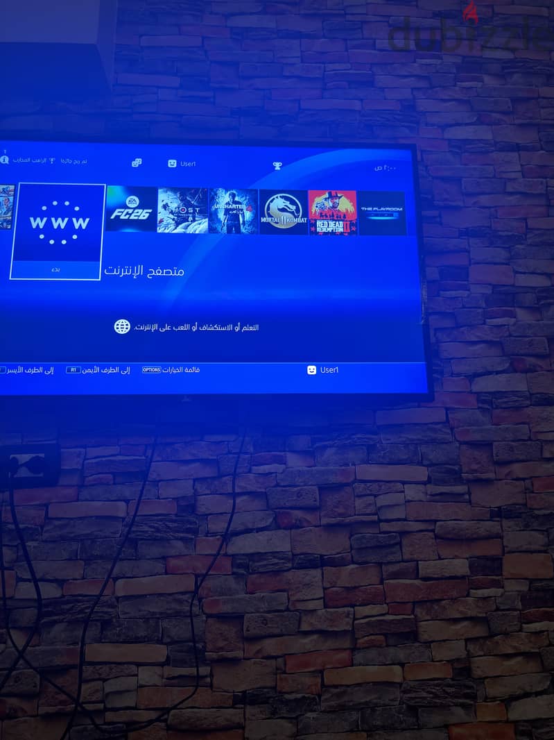 Ps4 pro 1