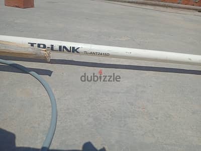 انتنا TP-LINK ANT2415D