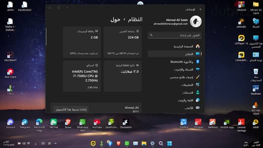 Lenovo IdeaPad 310