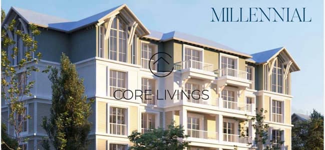 مباشرة من ماونتن فيو – I-Villa Garden – 3 غرف نوم – أليفا